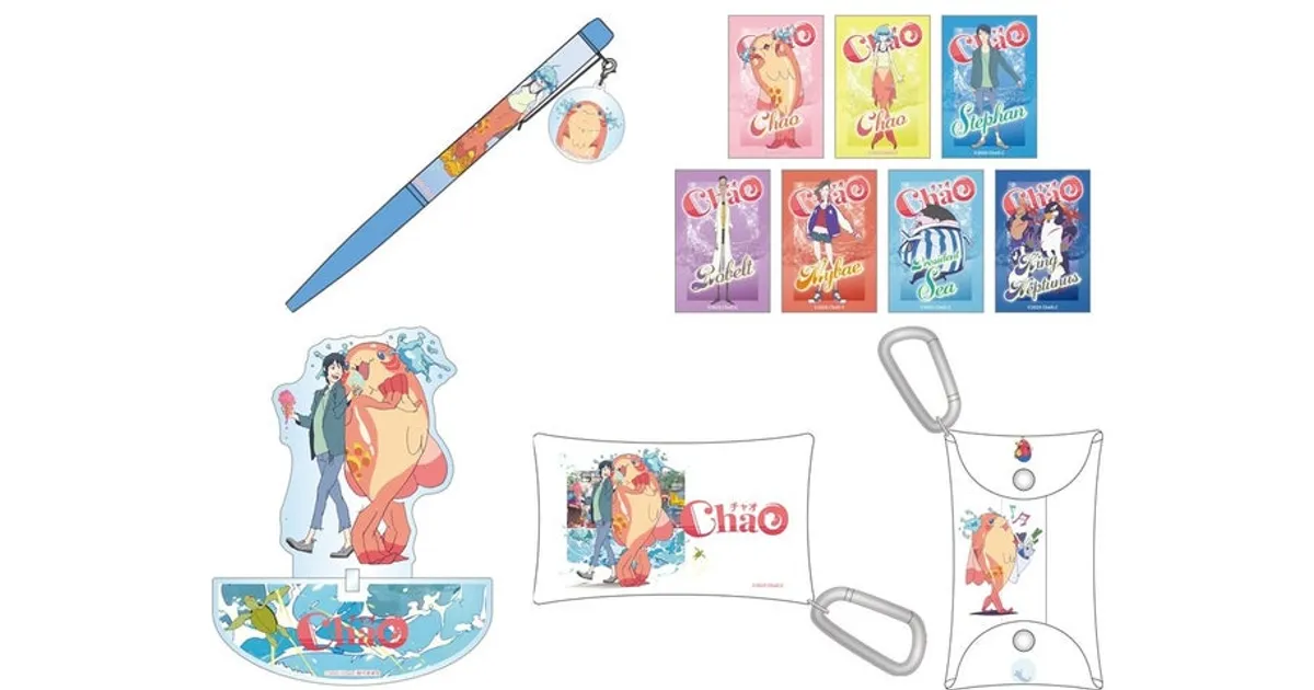 ChaO』イオンシネマ限定グッズ全種公開！ゆらゆらアクスタも！販売場所