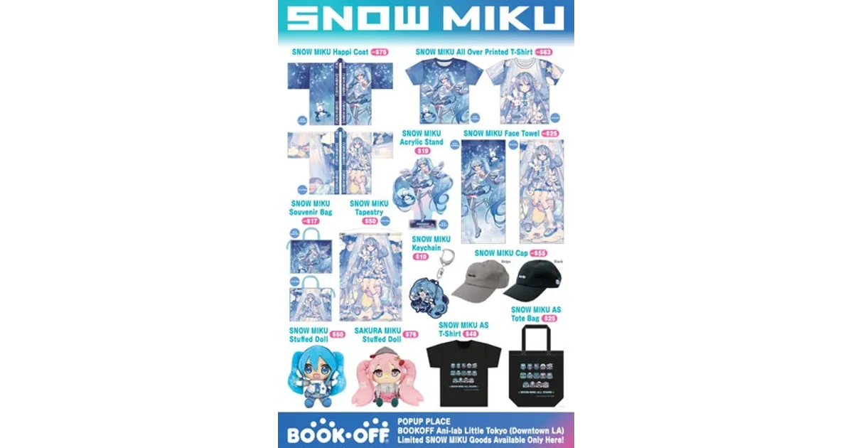 中古】地上最強の美女 バイオニック・ジェミー Season1 DVD-BOX14話