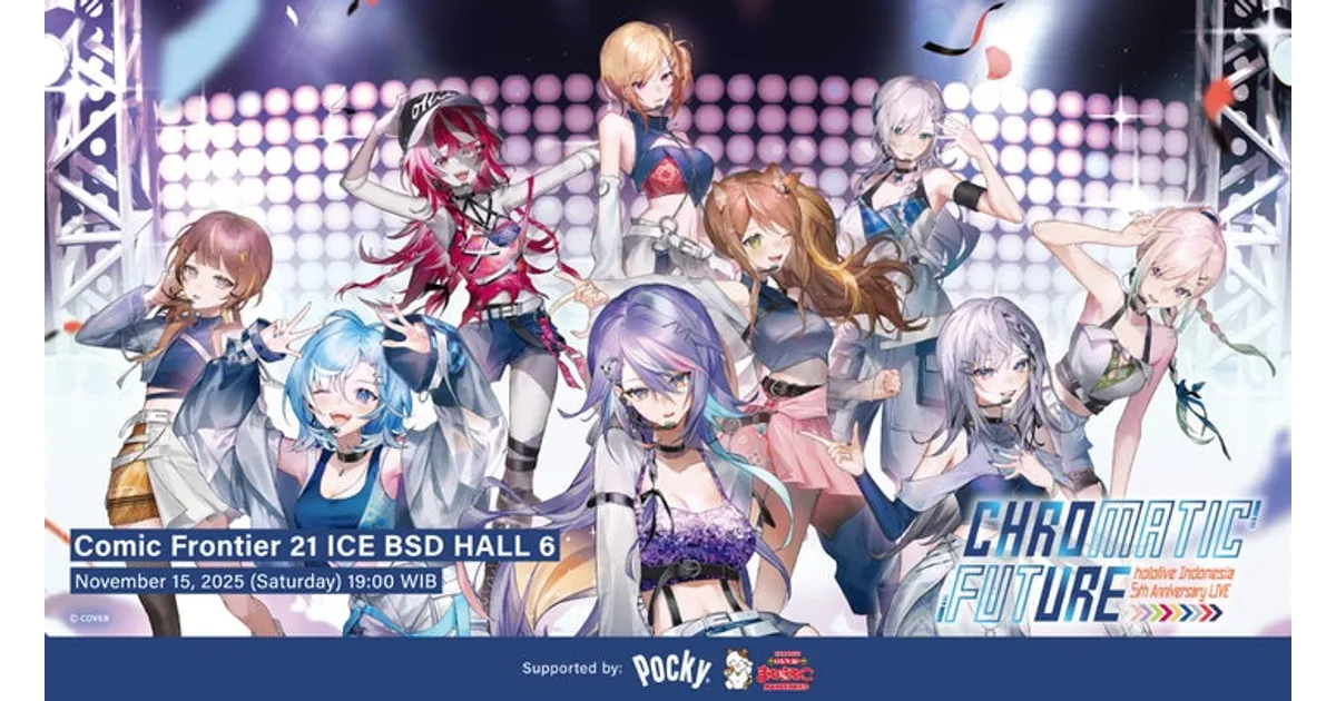 ホロライブ hololive 14個 VTuberユニット「ホロライブEnglish -Myth-」5名の3Dお披露目