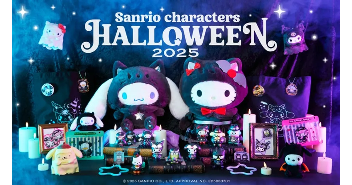 レア♡サンリオ♡キティ ハロウィン メモ 1991年 ハローキティ - ハローキティ メモ 秋の味覚 レトロ 激レアの