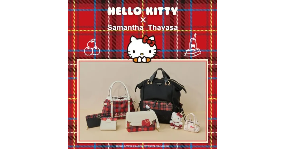 サマンサタバサ×ハローキティ！2025年秋の新作コラボバッグ