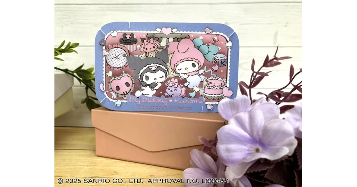 マイメロ50周年＆クロミ20周年記念！ペーパーシアターに「マイ