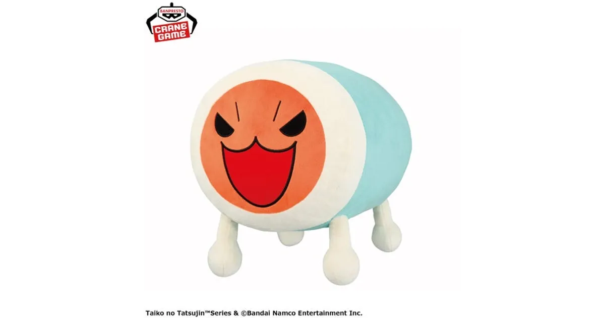 太鼓の達人 ぬいぐるみ第2弾！35cmのビッグサイズ「どんちゃん