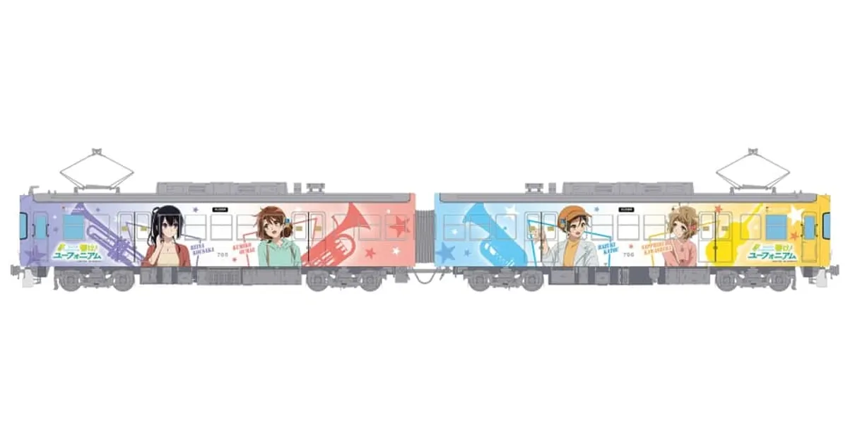 響け！ユーフォニアム×京阪電車2025」コラボ企画まとめ！スタンプ