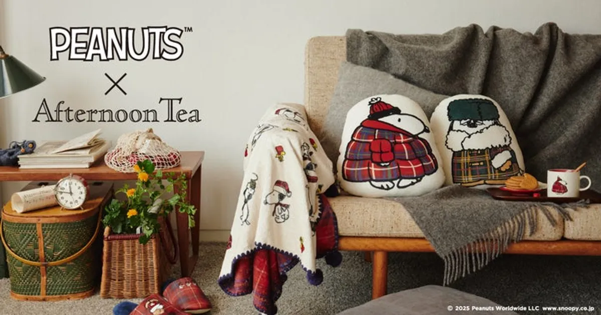 Afternoon Tea Original Tartans 2個セット Afternoon Tea Original Tartans 2個セット ブランケットL/Afternoon