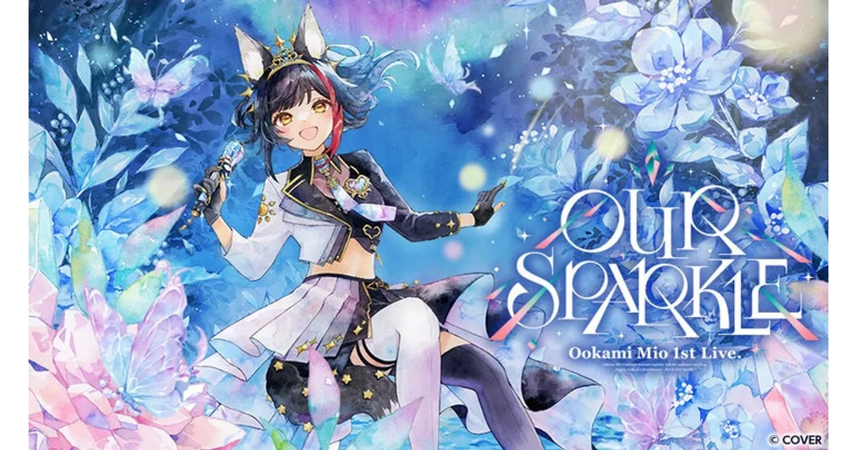 大神ミオ 1st Live.「Our Sparkle」 応援セット 1st_LiveJOYSOUND_1.jpg