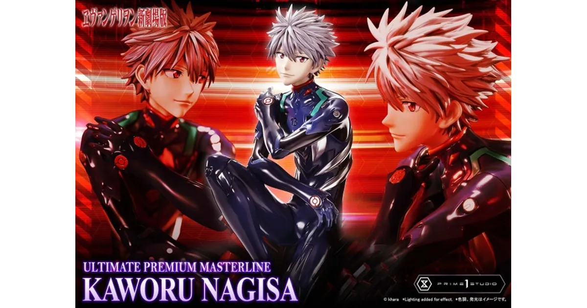 エヴァンゲリオン 新劇場版 序 初回特典 フィルム 渚カヲル クライマックス エヴァンゲリオン 新劇場版 序 初回特典 フィルム 渚カヲル