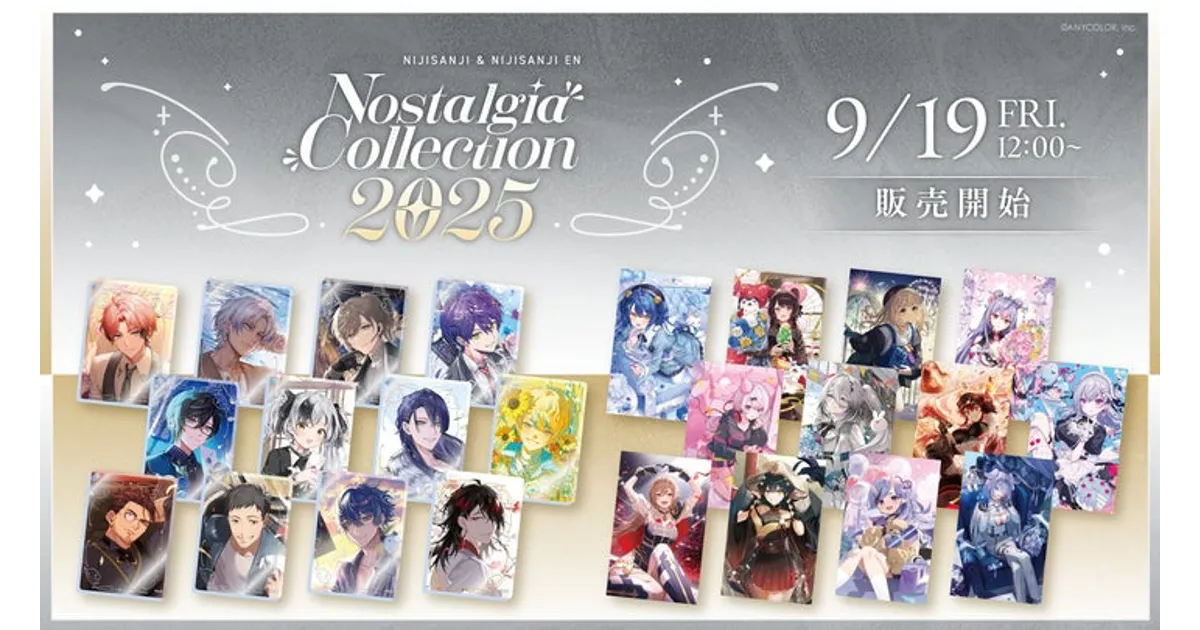 NIJISANJI_EN_2025202591912_1.jpg