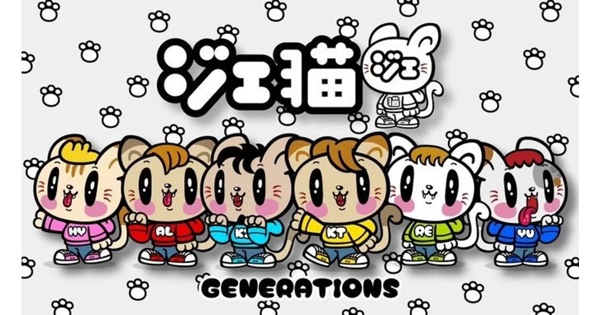【超激レア品】 猫大樹直筆サイン入りe-amusement pass Amazon.co.jp: ぶいすぽっ！ 猫汰つな 直筆サイン : おもちゃ