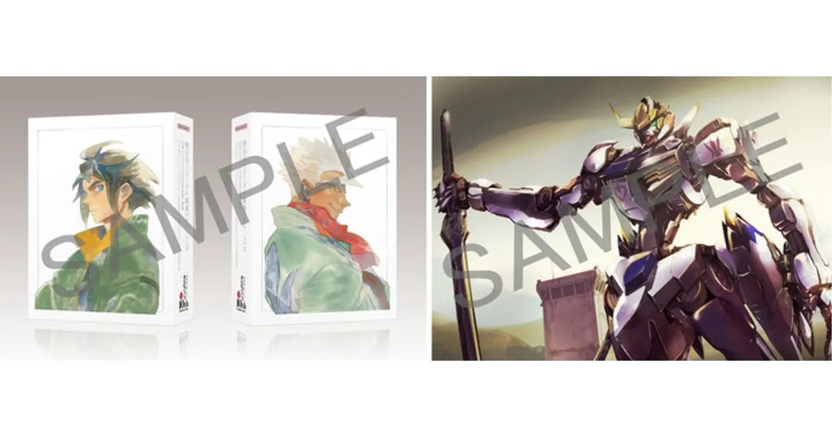 鉄血のオルフェンズ 設定資料集、画集の内容は？ファン必見の豪華仕様