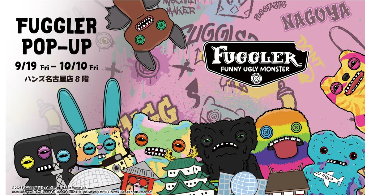 グレムリン×ファグラー！ギズモ&グレムリンぬいぐるみが名古屋