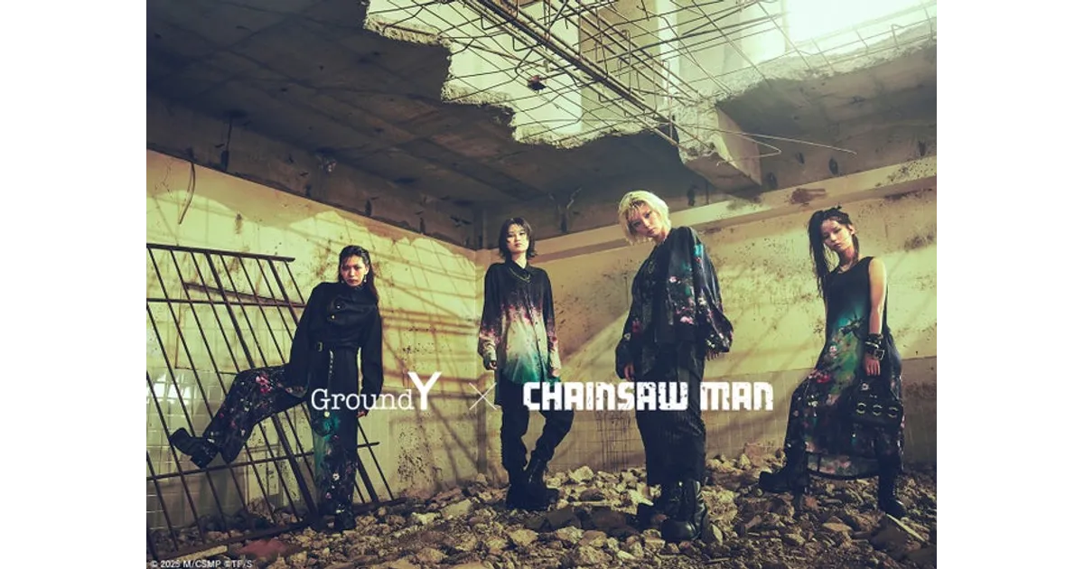 GroundY×チェンソーマン レゼ 爆弾/グレネードピンリング ver.1 Ground