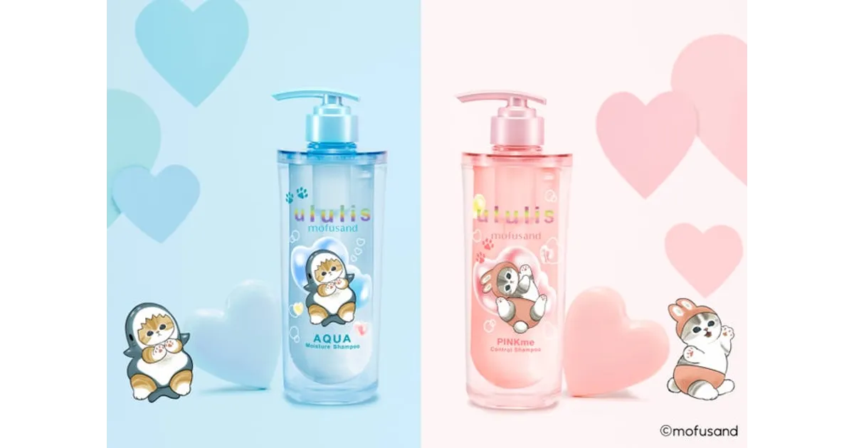 mofusandデザインが可愛すぎ！コラボ限定シャンプーがウルリス