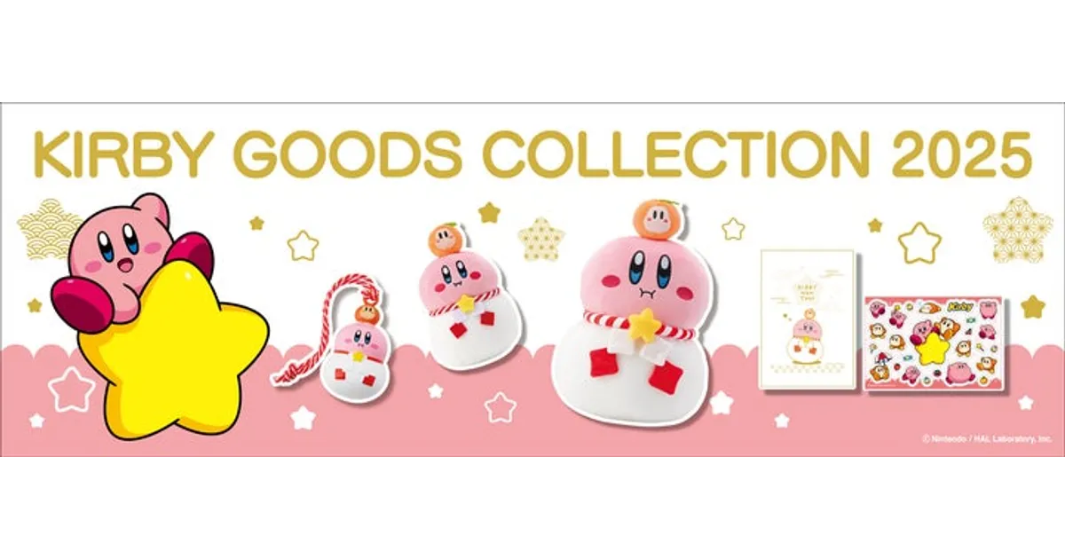 星のカービィ　まとめ売り 星のカービィ カプセルジグソー CC-JG06 カービィとワドルディ