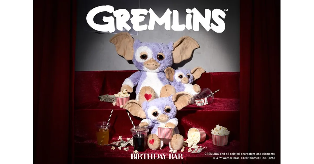 GREMLINSBIRTHDAY_BAR__1.jpg