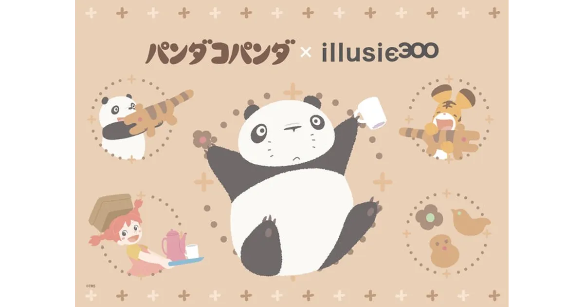 パンダコパンダ×illusie300 新作ランチシリーズ！可愛いお弁当グッズを