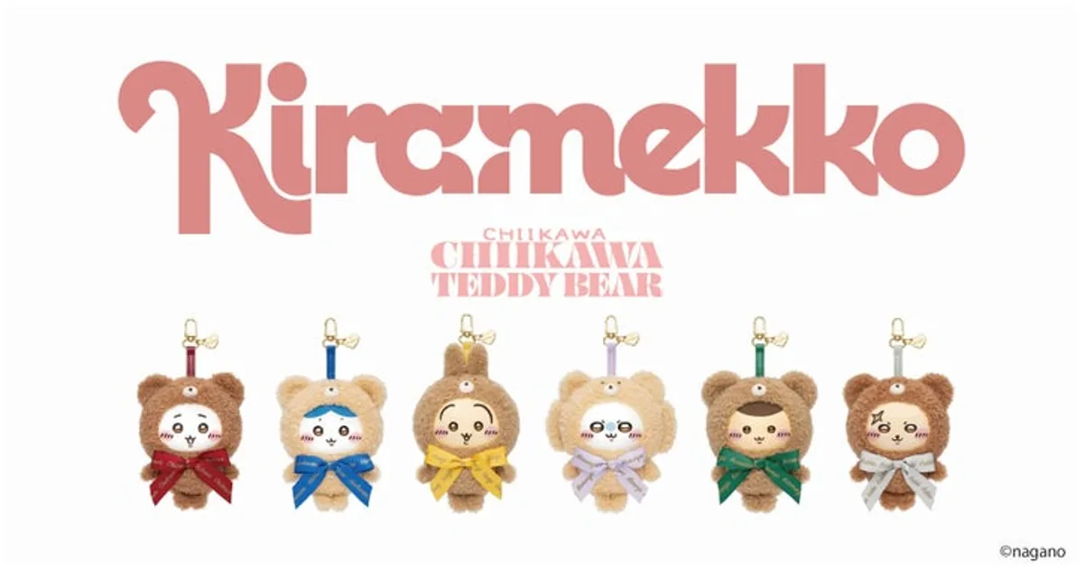 Kiramekko_Teddy_Bear_1.jpg