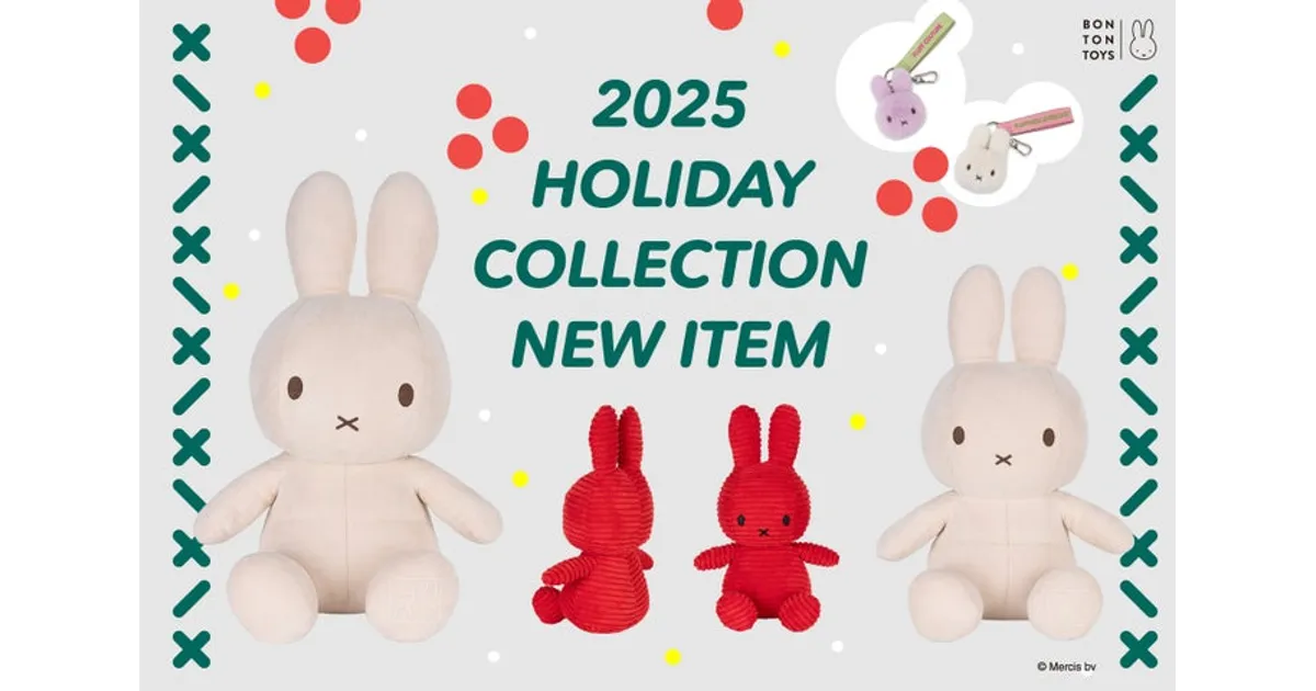 　2025新品　クリスマス限定　ミトン　ぬいぐるみ ミッフィーぬいぐるみ 70周年記念＆クリスマス限定商品