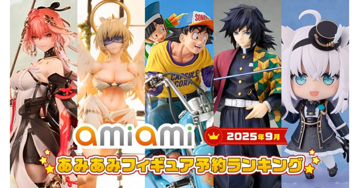 ヒロアカ　美少女　フィギュア　まとめ売り 2025.7〜8月 新作美少女フィギュア9点まとめ売り ヒロアカ おしゃれ