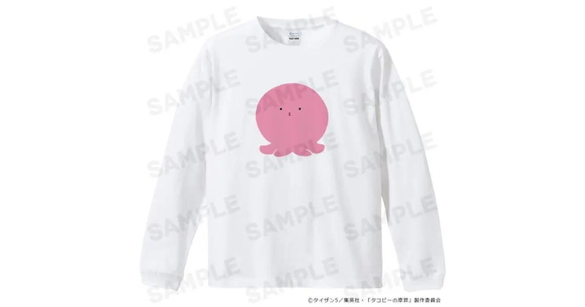 タコピーの原罪グッズ新作！ロングTシャツ、Tシャツ、クリアファイルの