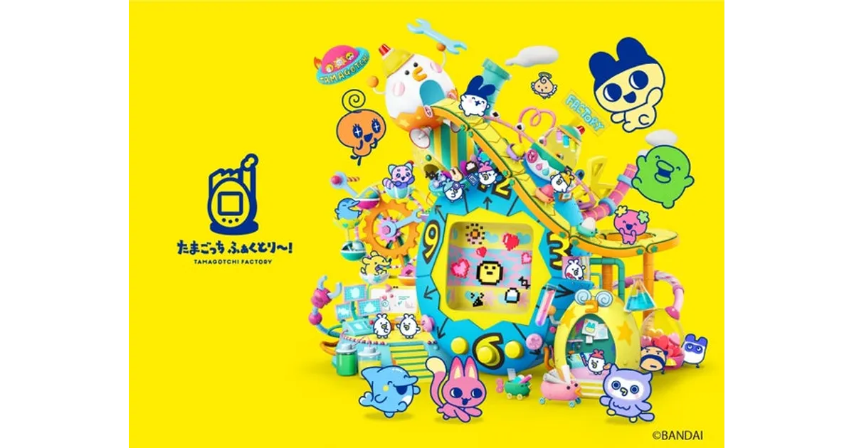 たまごっちピース ポケットデザイナー メゾピアノ たまごっち