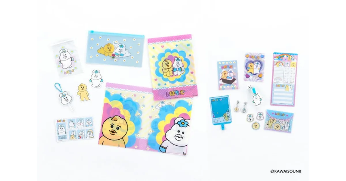 キャンドゥ　んぽちゃむシリーズ んぽちゃむ」グッズが100円ショップに登場！全12種10/16より発売