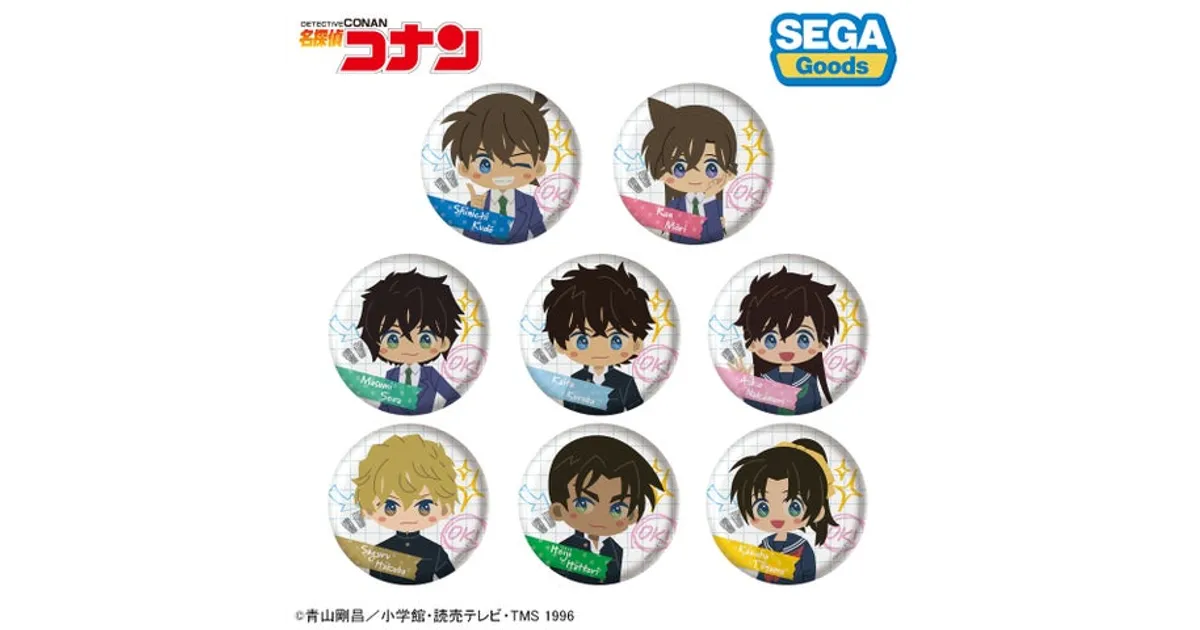 名探偵コナン 第1回 毛利蘭 プレミアムナイト 缶バッジ