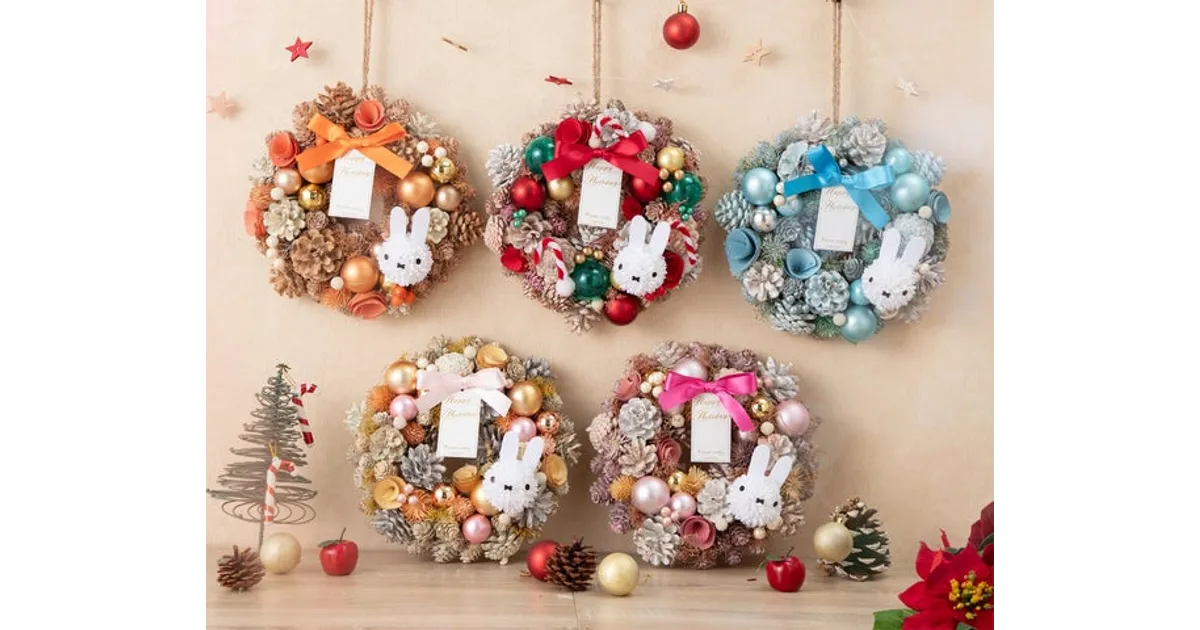 2025年】フラワーミッフィーのクリスマス新作！リース＆ツリーオブジェ