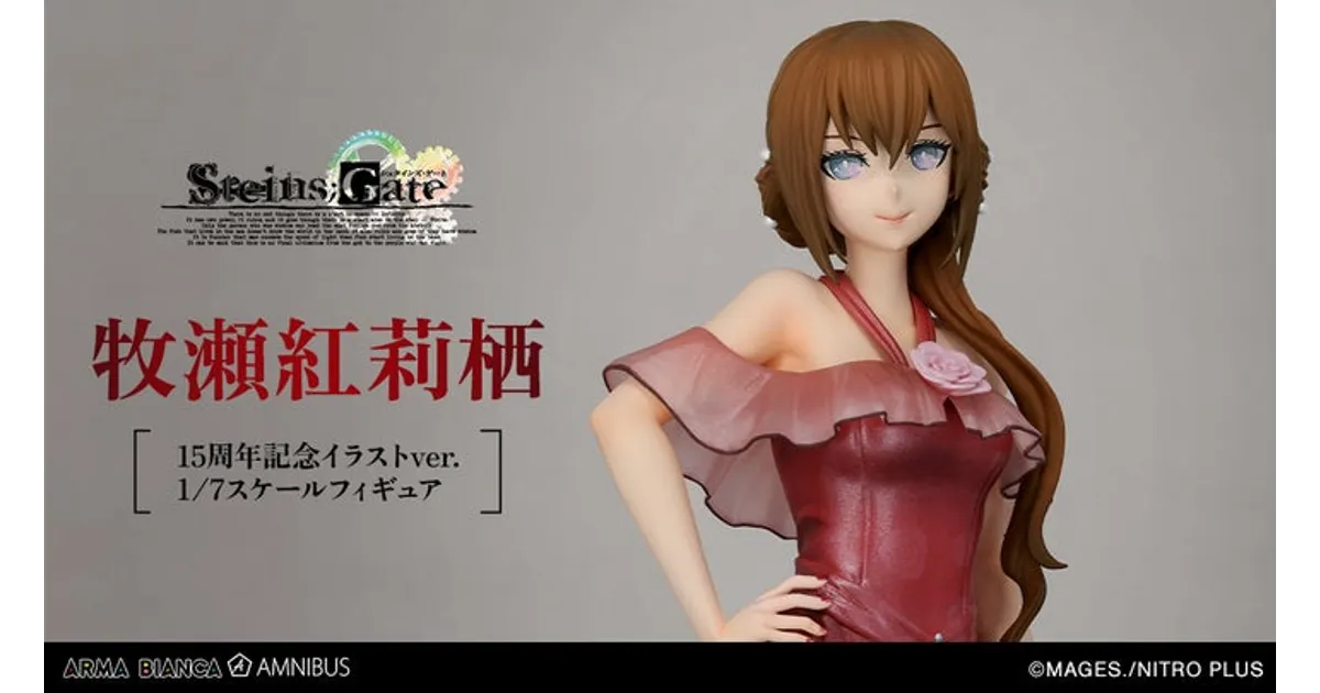 vaultroom × STEINS;GATE 牧瀬紅莉栖 フーディーM 新品 STEINS;GATE 0』 牧瀬紅莉栖 1/7 完成品フィギュア[KADOKAWA]