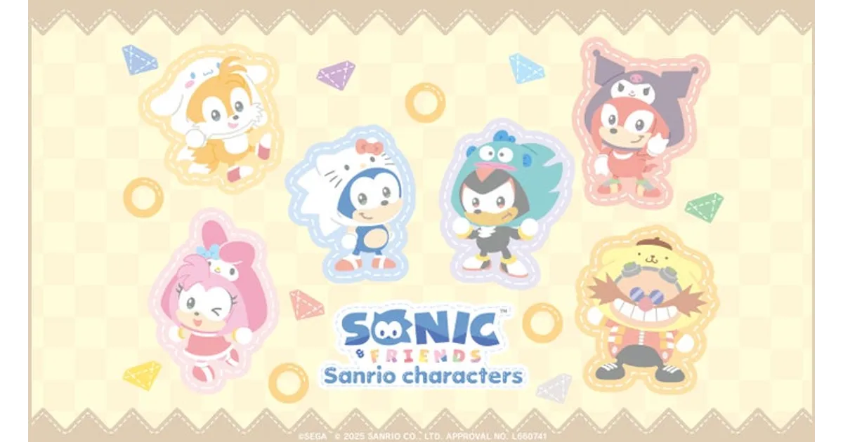 SONIC_FRIENDS_Sanrio_character