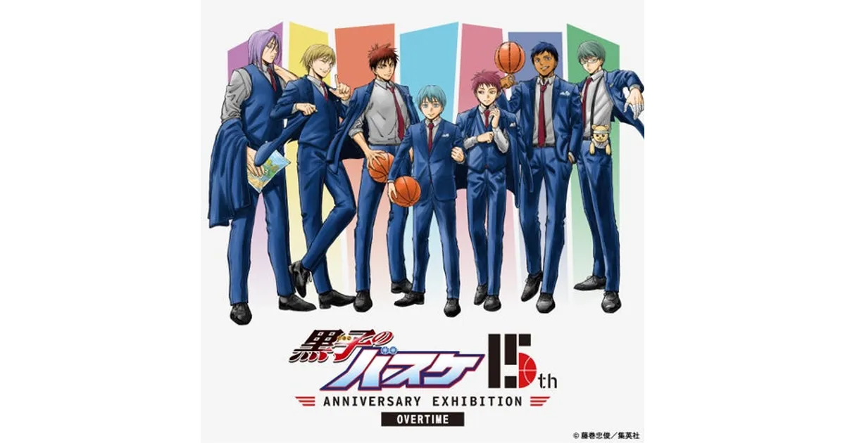 黒子のバスケ 原画展 名古屋 アクリルブロック ＥＸＴＲＡ　ＧＡＭＥｖｅｒ． GOODS グッズ情報 | 黒子のバスケ 15th ANNIVERSARY EXHIBITION | 原画展