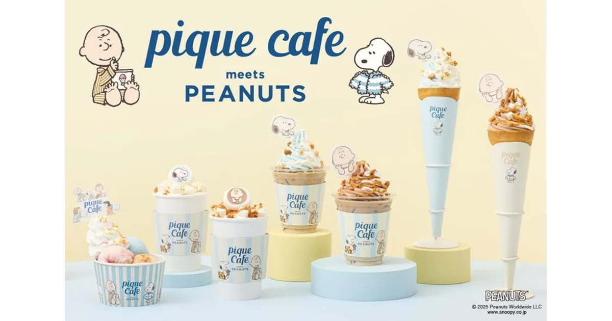 ジェラピケカフェでスヌーピーの世界観を堪能！ピケカフェ限定コラボ