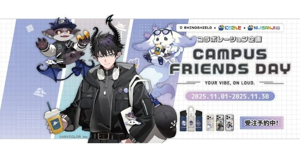 にじさんじ×RHINOSHIELDコラボ決定！限定スマホケース＆ボトルが登場