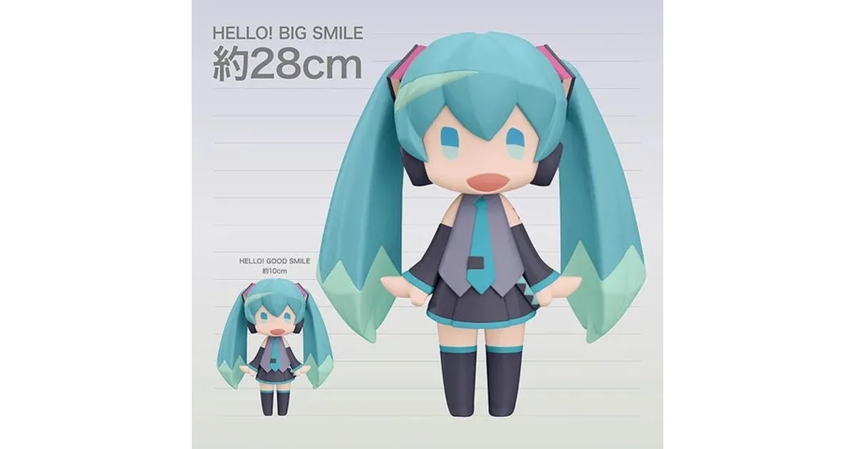 約28cmのビッグサイズ！『HELLO! BIG SMILE 初音ミク』登場！｜価格