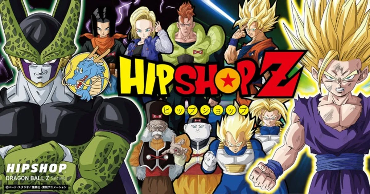 ドラゴンボールZ×HIPSHOPコラボ！セル編モチーフの新作アンダーウェア