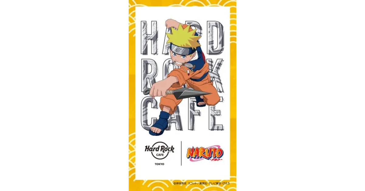 ハードロックカフェ×NARUTOコラボグッズ！Tシャツやピンバッジなど全7