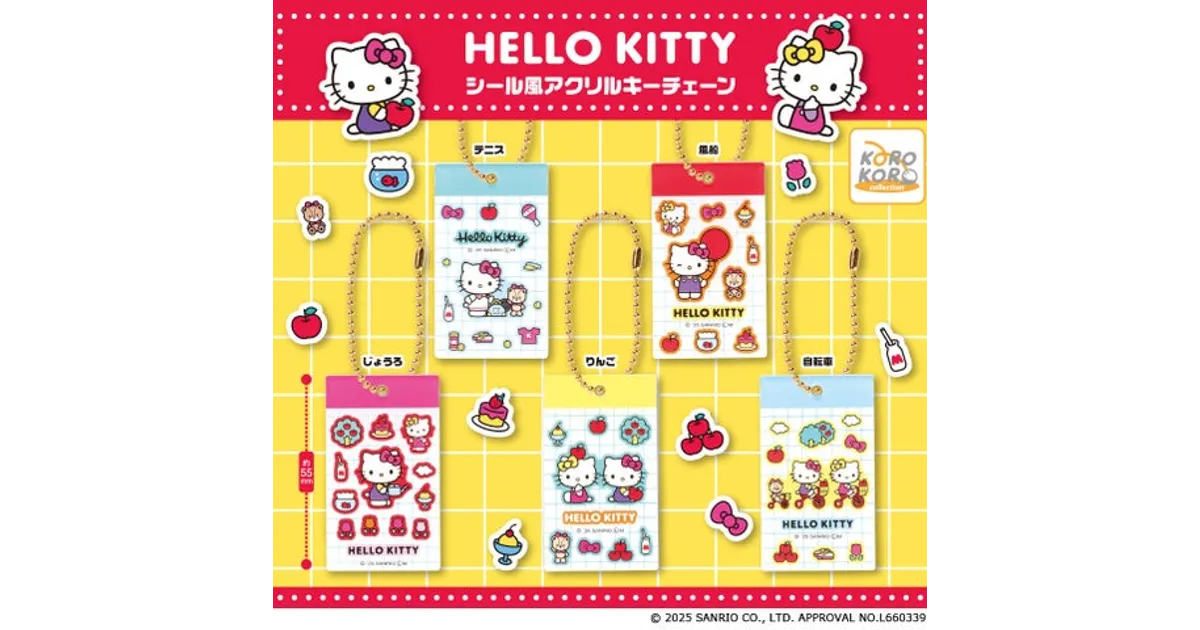 ハローキティ新作！シール風アクリルキーチェーンがカプセルトイで登場