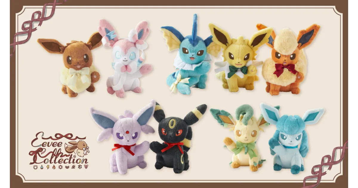 Eevee_Collection_5.jpg