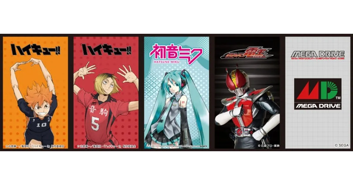 ハイキュー‼、初音ミクも！ダブルフォーカス限定スカジャン、どこで