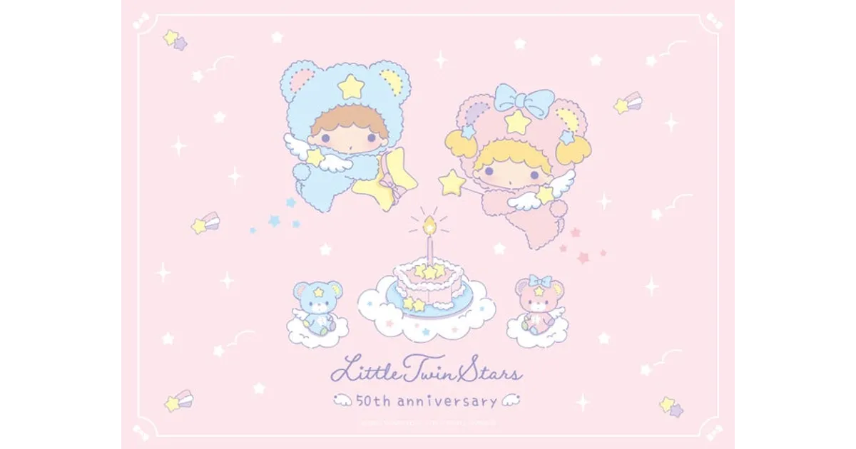 キキ＆ララ50周年グッズ「星空エンジェル」12/4発売！全ラインナップ