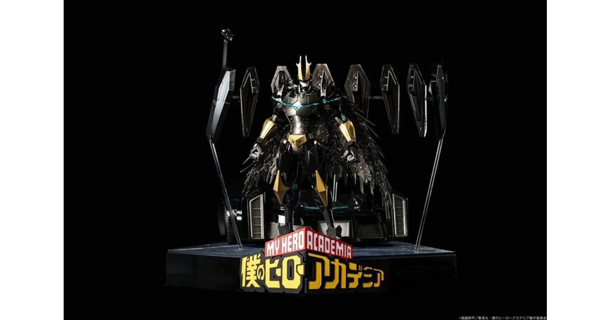ヒロアカ新フィギュア「アーマード・オールマイト」12/25予約開始