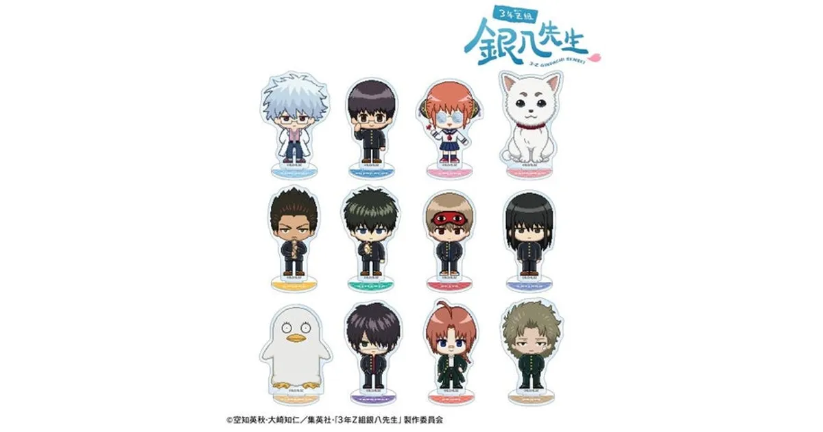 3年Z組銀八先生】AMNIBUS限定グッズが登場！DOT DOTアクスタなど13種