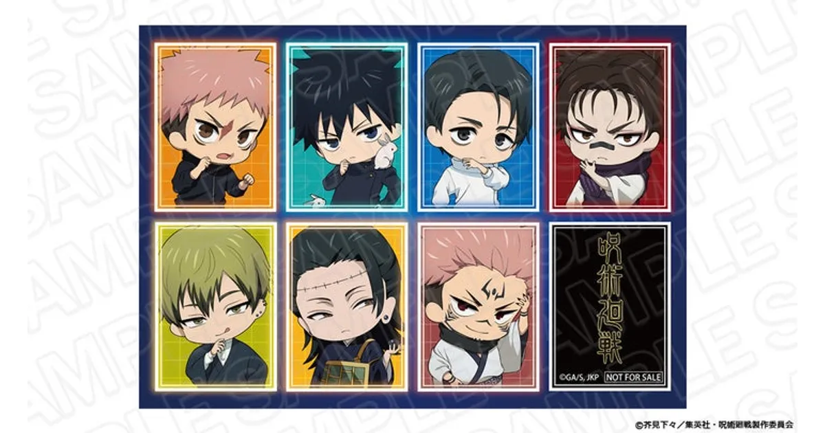 呪術廻戦】ジャンプフェスタ2026「バトル ver.」グッズ通販！購入特典