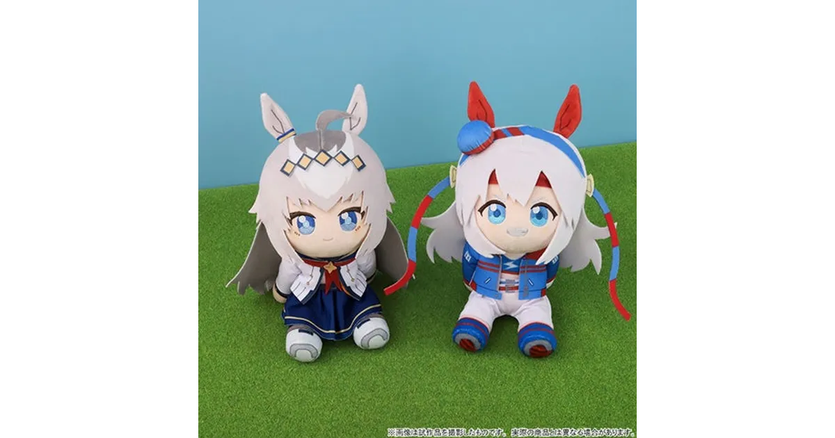 ウマ娘】シンデレラグレイ、オグリキャップたちの『くいくい