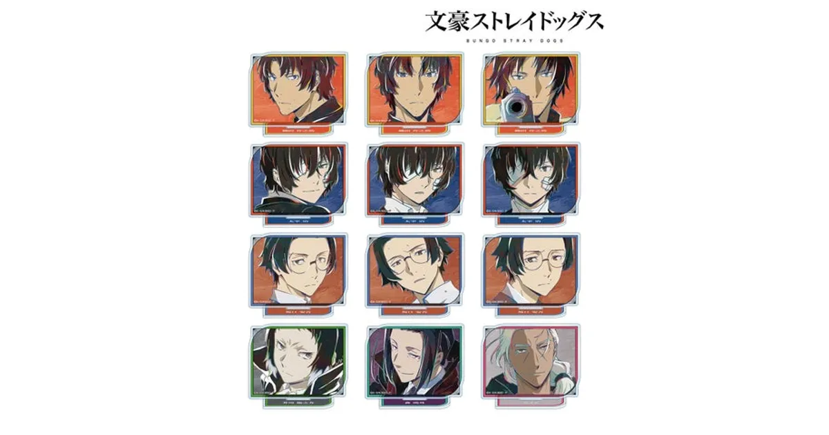 文ストAni-Art第5弾！AMNIBUS限定特典付きグッズ登場！予約情報まとめ