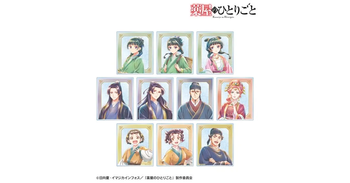 薬屋のひとりごと TSUTAYA 壬氏 アクスタ 缶バッジ アクキー 薬屋の