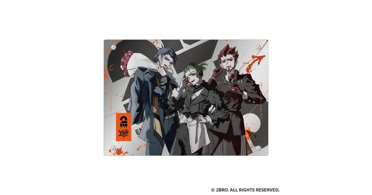 2BRO. 15周年記念！POP UP STORE 事後通販でグッズをGET！ – 攻略大百科