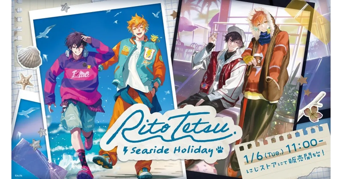 RITOTETSU Seaside Holidayランダム缶バッジ 佐伯イッテツ RITOTETSU