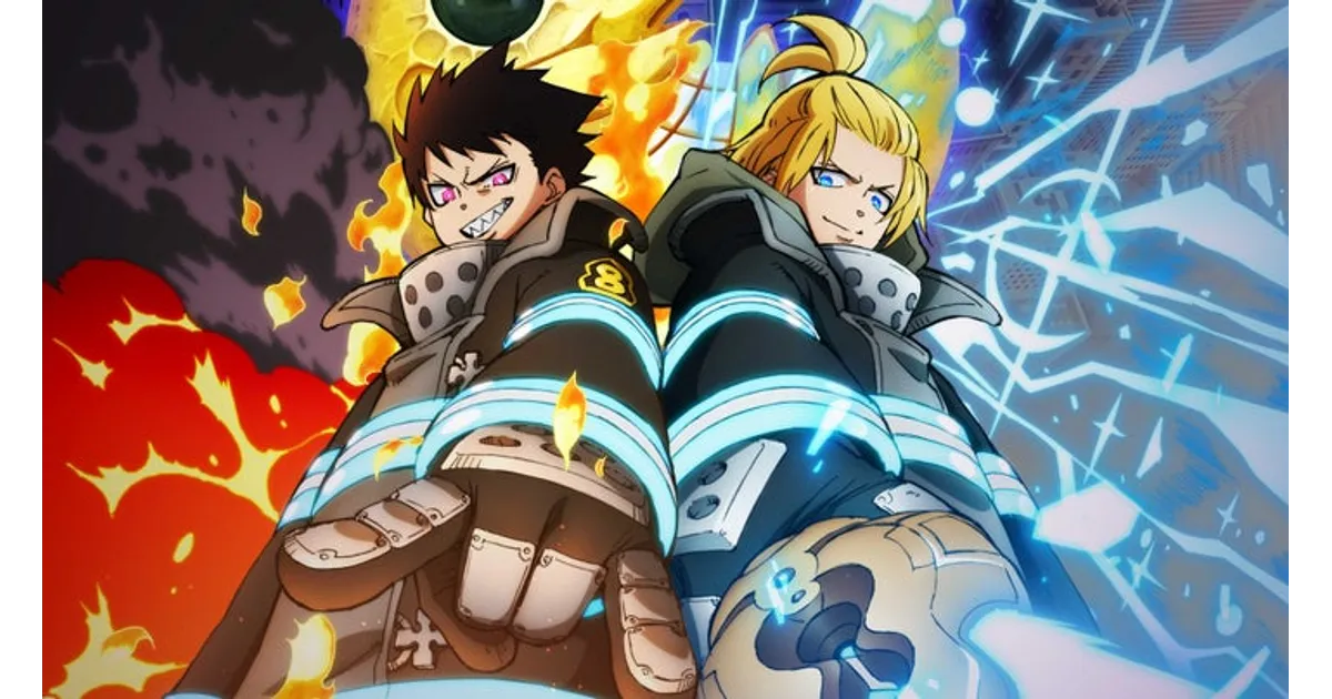 炎炎ノ消防隊 参ノ章 最新情報！放送はいつ？見逃し配信は？ – 攻略大百科