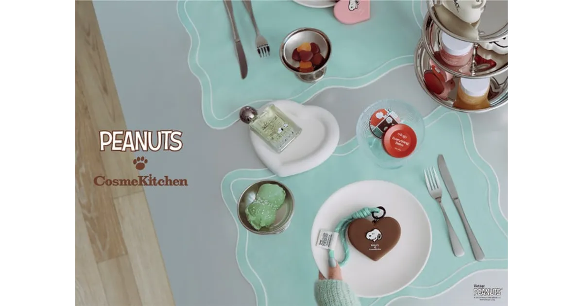 可愛すぎる！コスメキッチン×スヌーピーコラボコスメ、先行予約はいつ